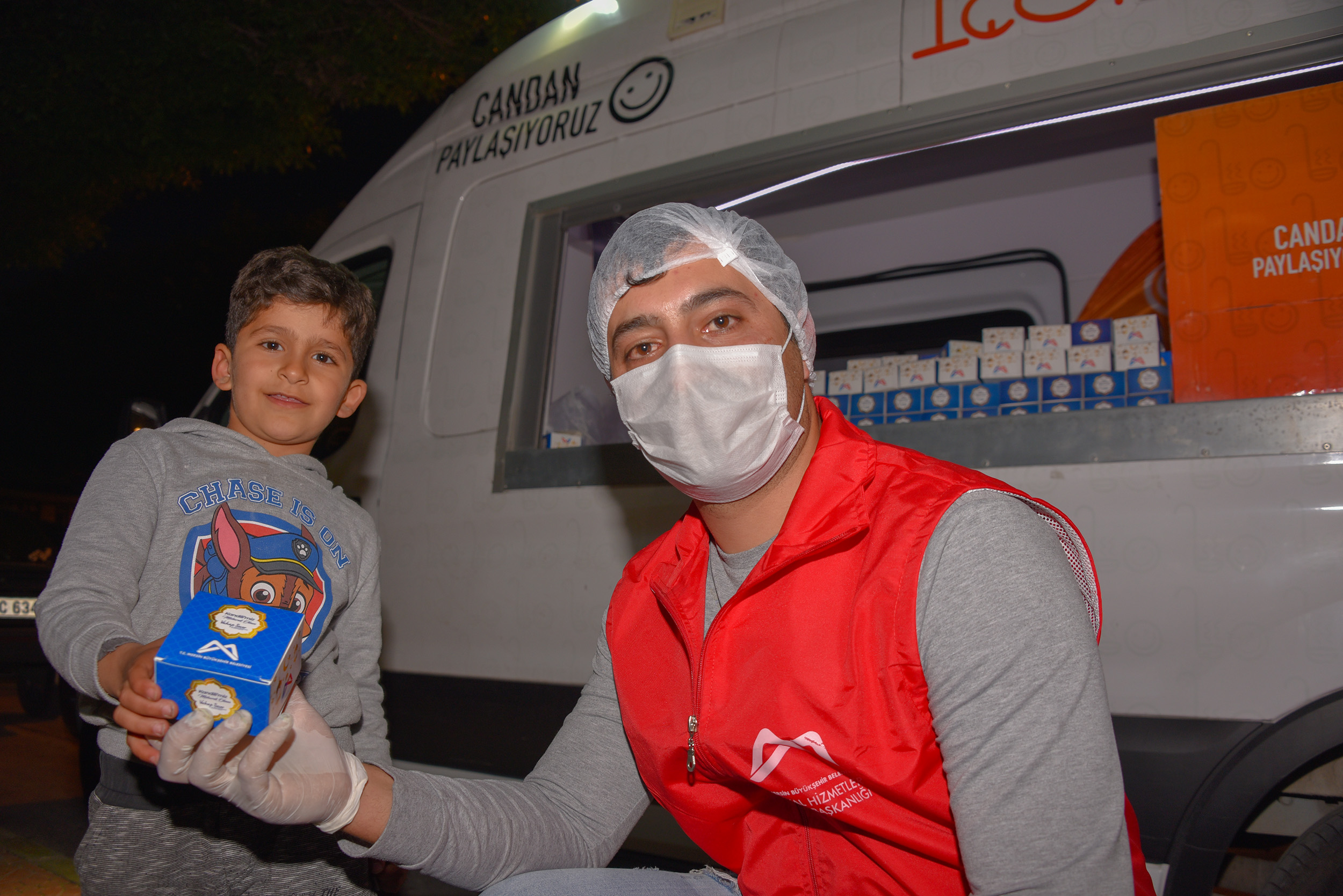 Mersin Büyükşehir Belediyesi, Miraç