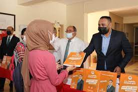 Toroslar Belediyesi Teknik ve