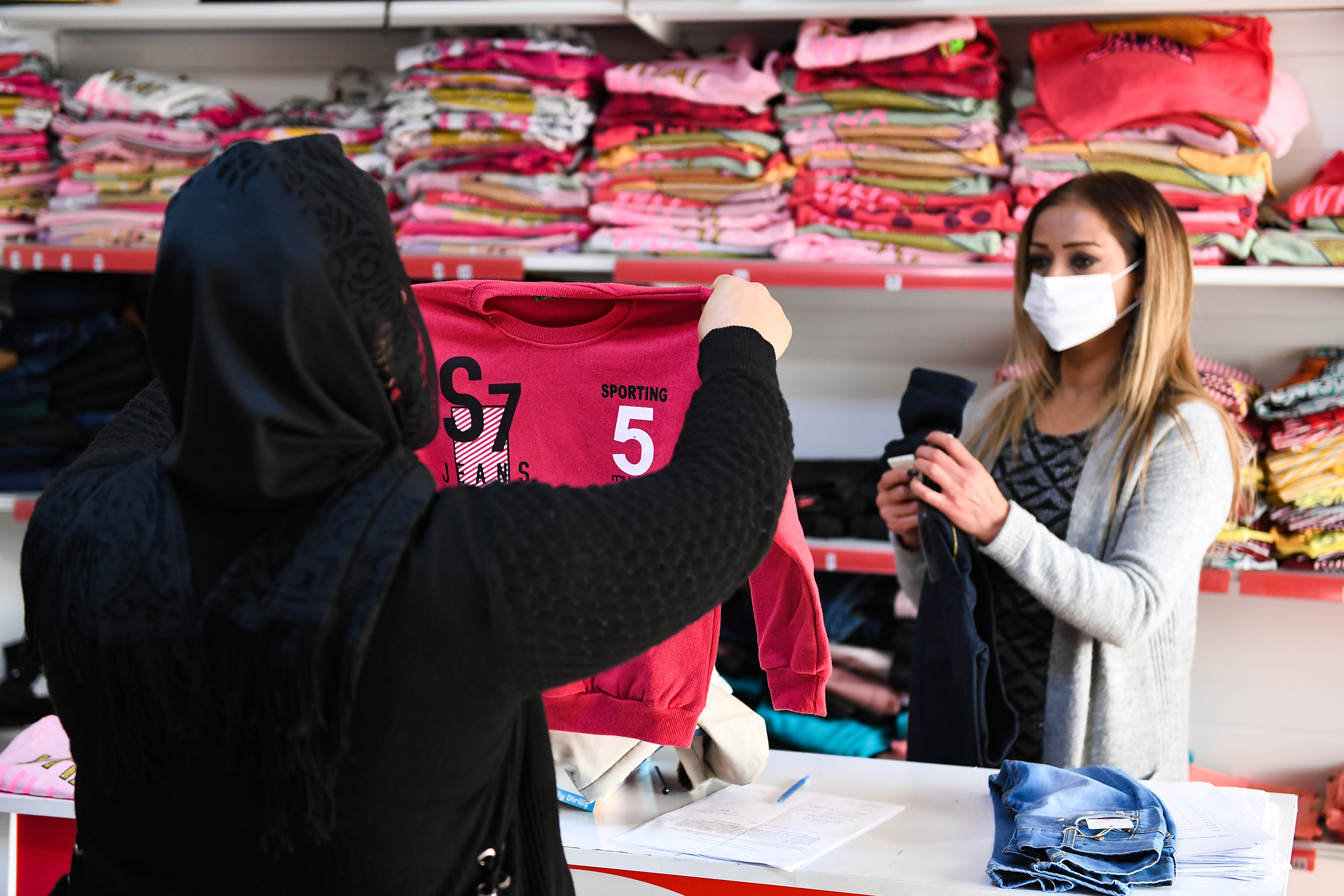 Mersin Büyükşehir Belediyesi Sosyal