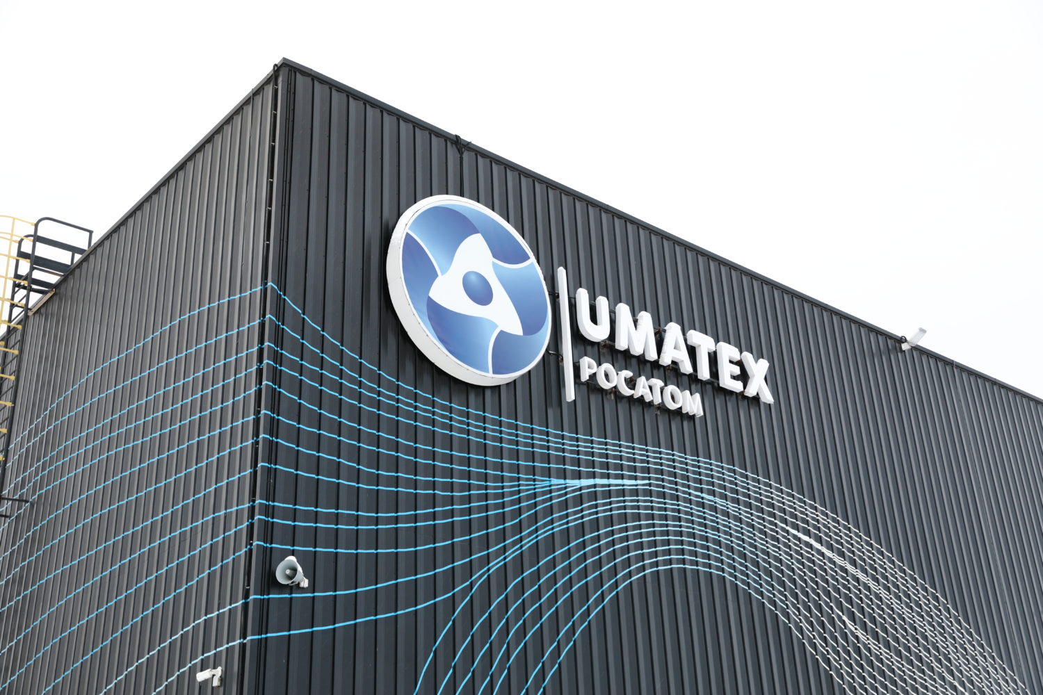 ROSATOM GENEL MÜDÜRÜ ALEXEY LİKHACHEV: “KOMPOZİTLER İKLİM SORUNU İÇİN İYİ BİR ÇÖZÜM” Rusya Devlet Atom Enerjisi