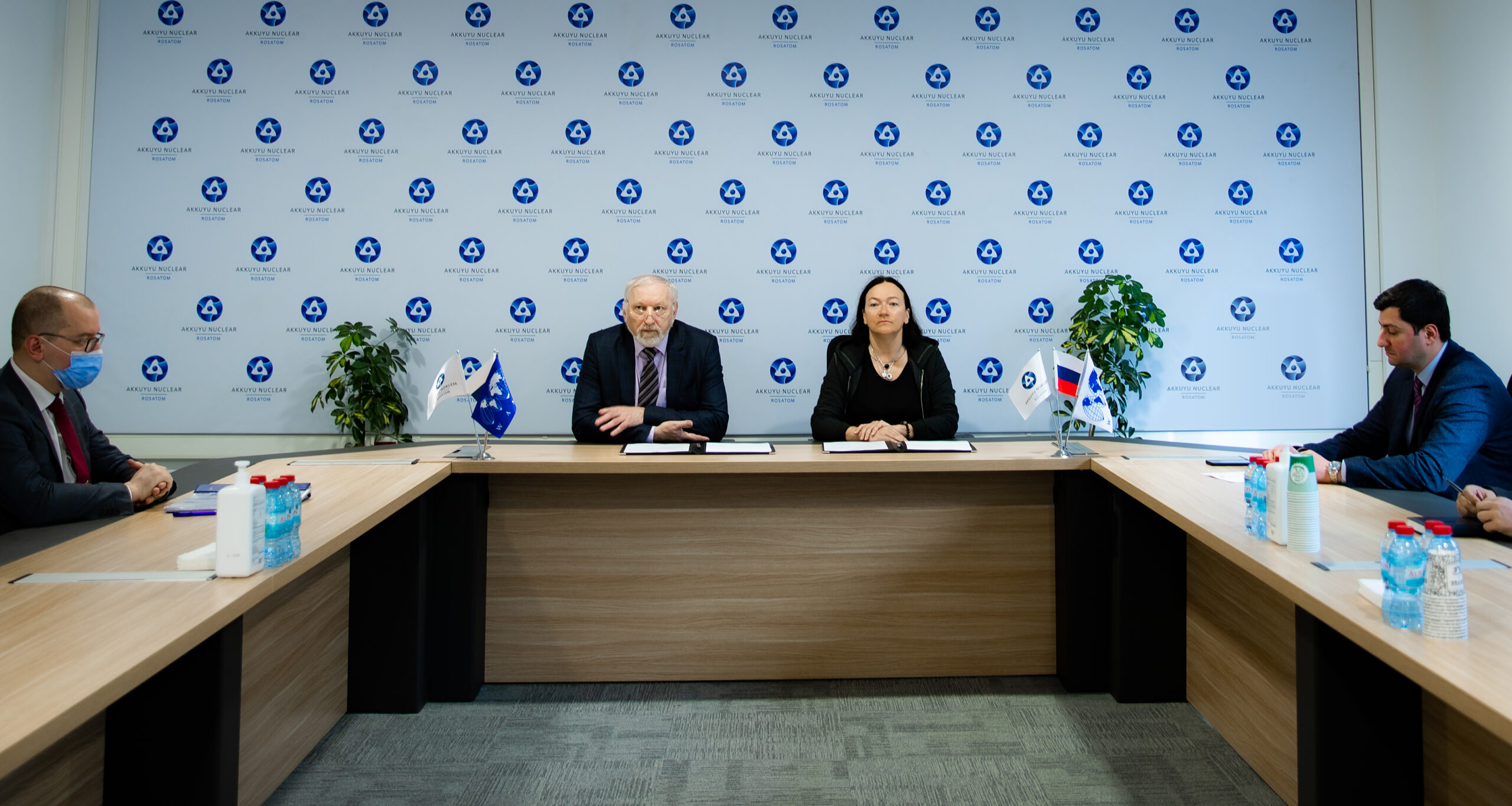 Rusya Devlet Atom Enerjisi