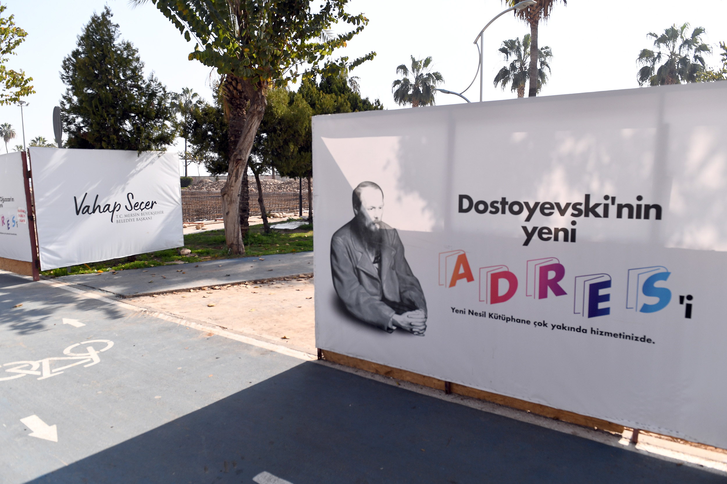 Mersin Büyükşehir Belediyesi, Kültür