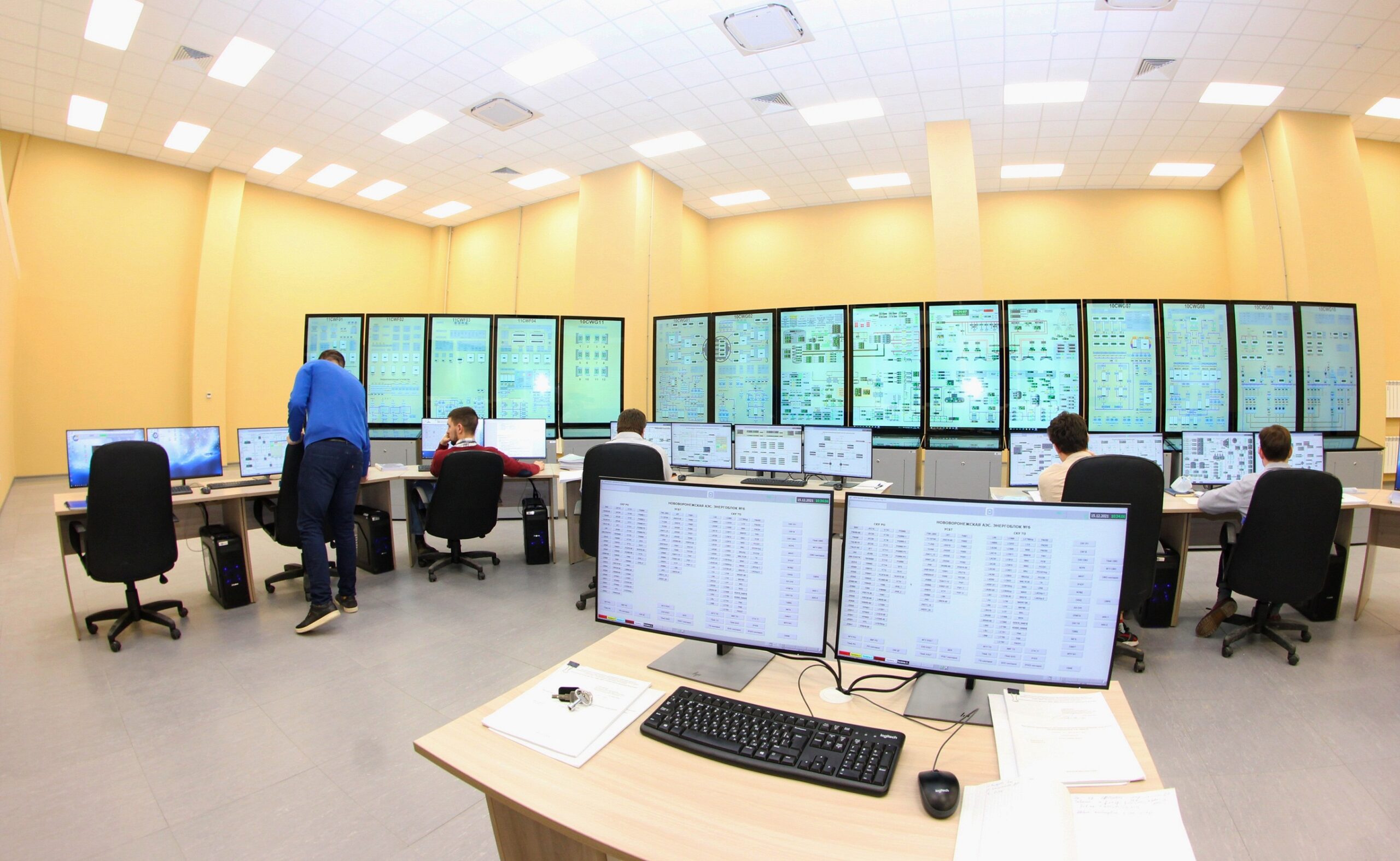 Rusya Devlet Atom Enerjisi