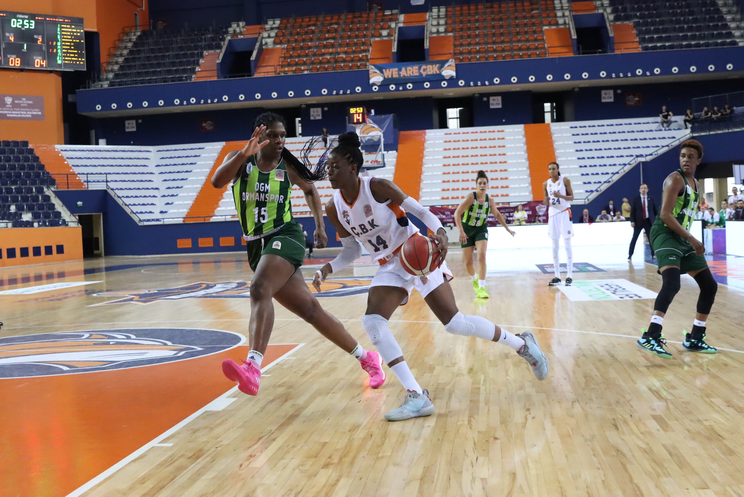 ÇBK MERSİN YENİŞEHİR BELEDİYESİ