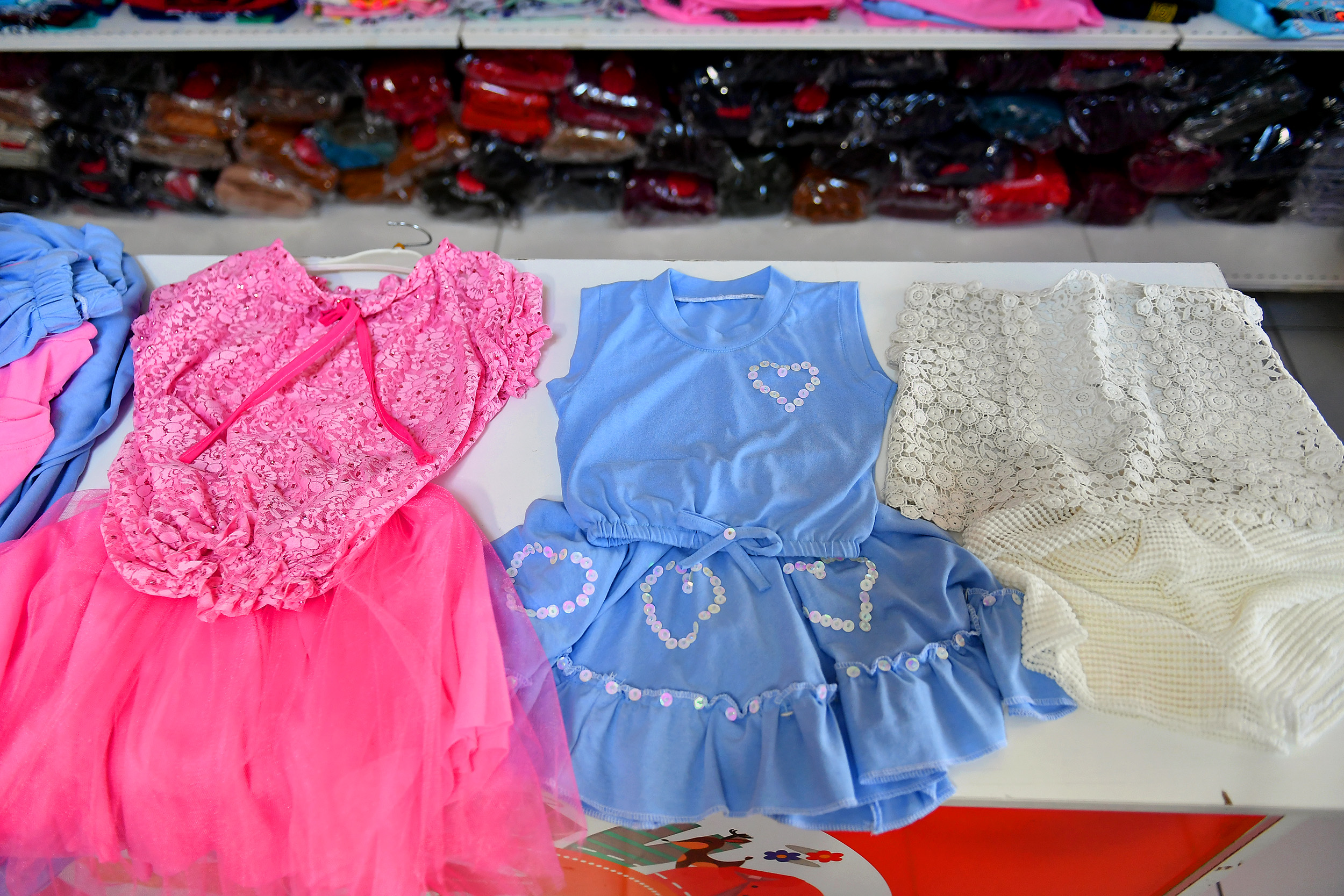 Mersin Büyükşehir Belediyesi Sosyal