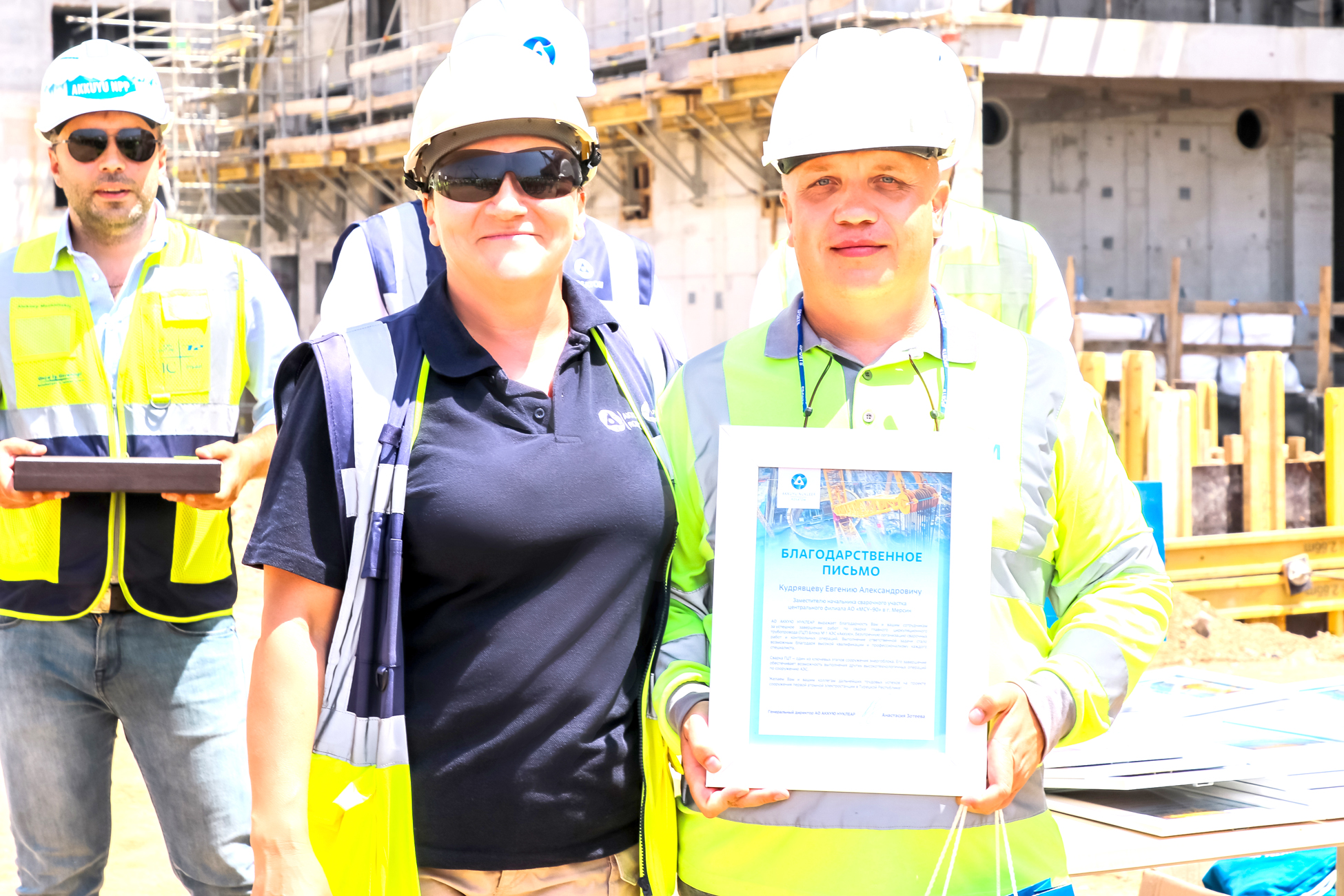 Akkuyu Nükleer Güç Santrali’nin