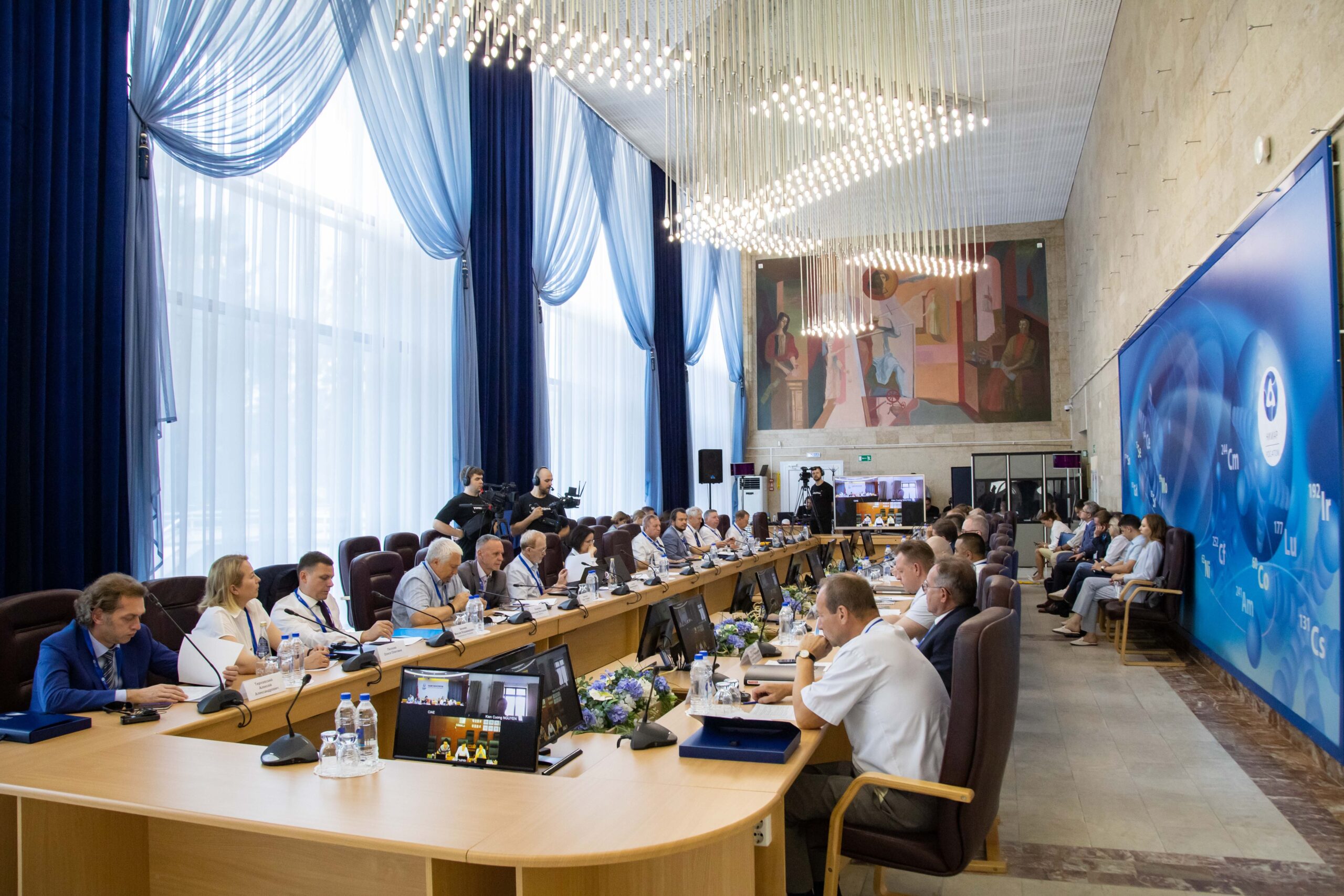 Nükleer enerji kullanımıyla ilgili