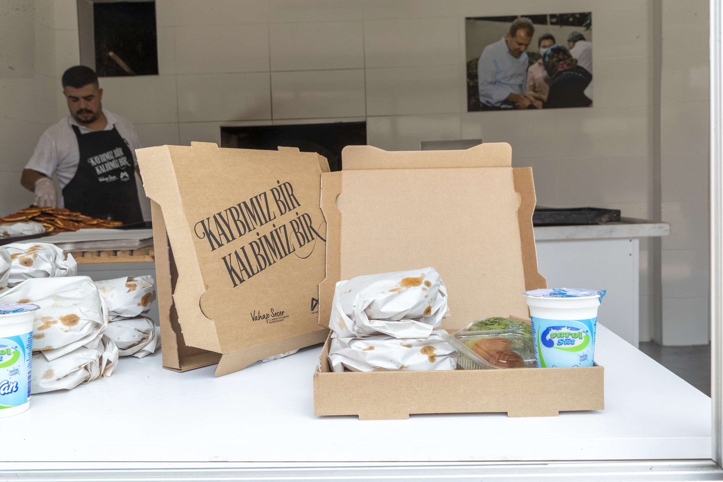 Mersin Büyükşehir Belediyesi, 4