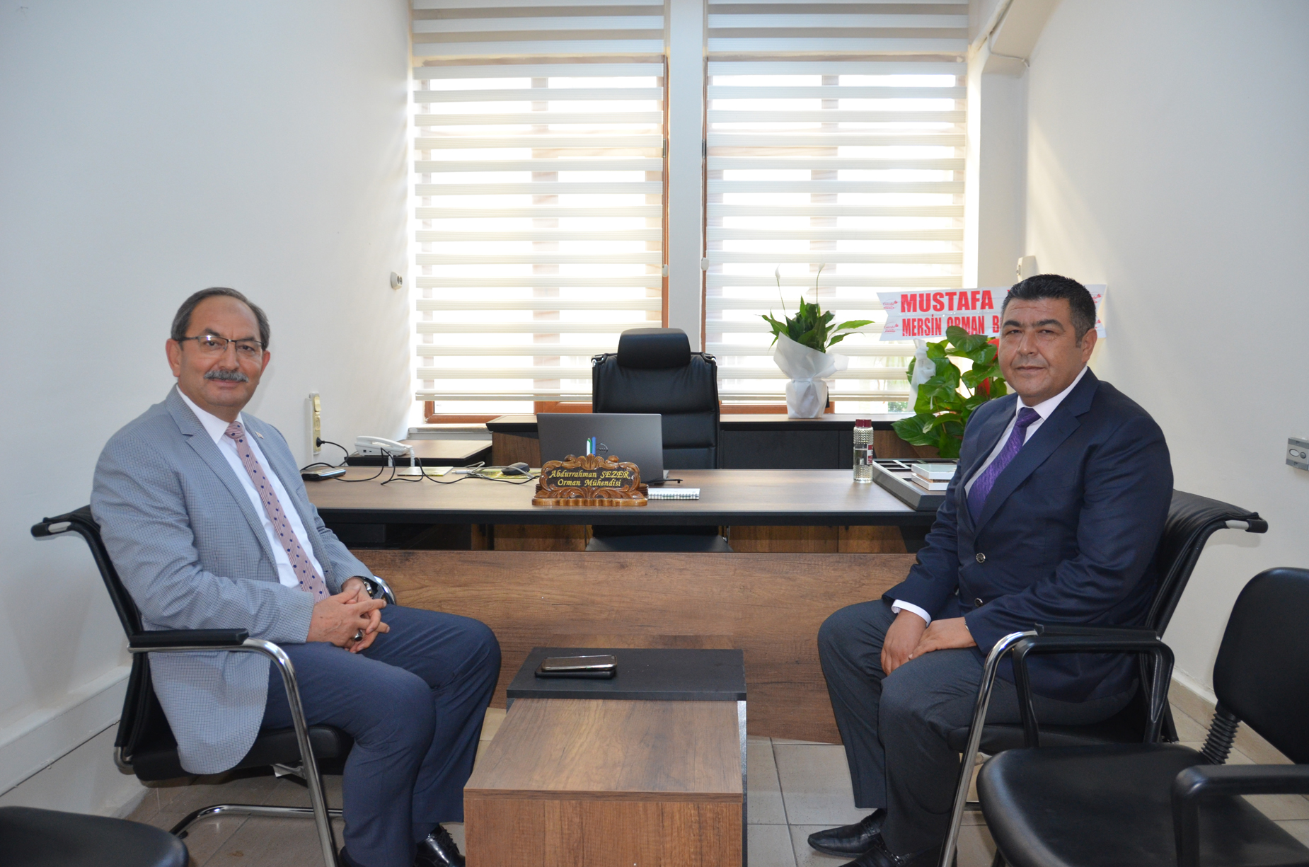 İzmir Orman Bölge Müdürlüğü