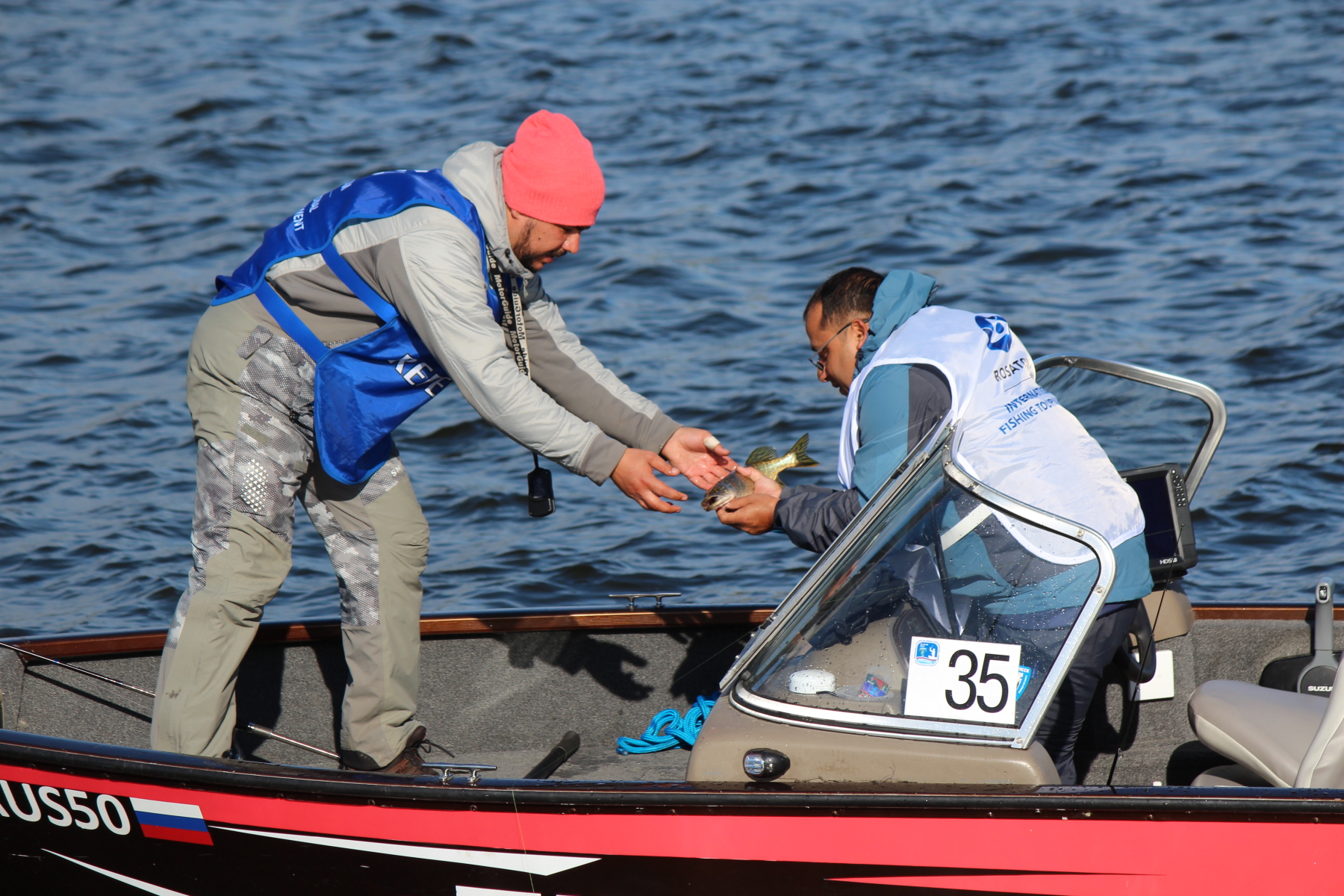 Rusya Devlet Nükleer Enerji