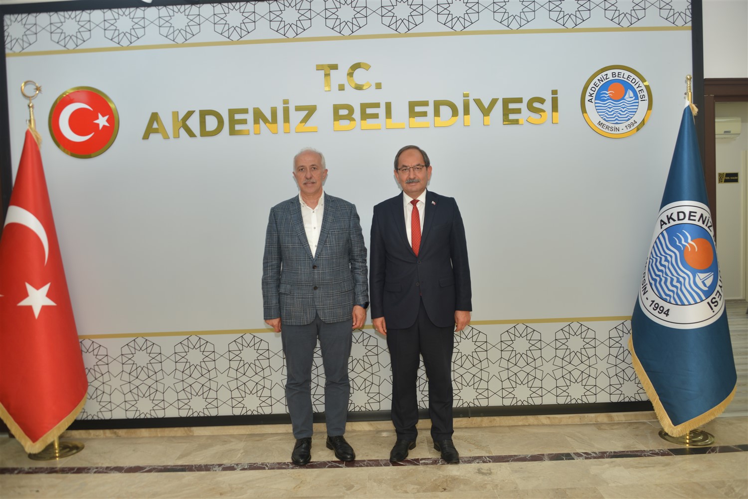 Mersin Orman Bölge Müdürü