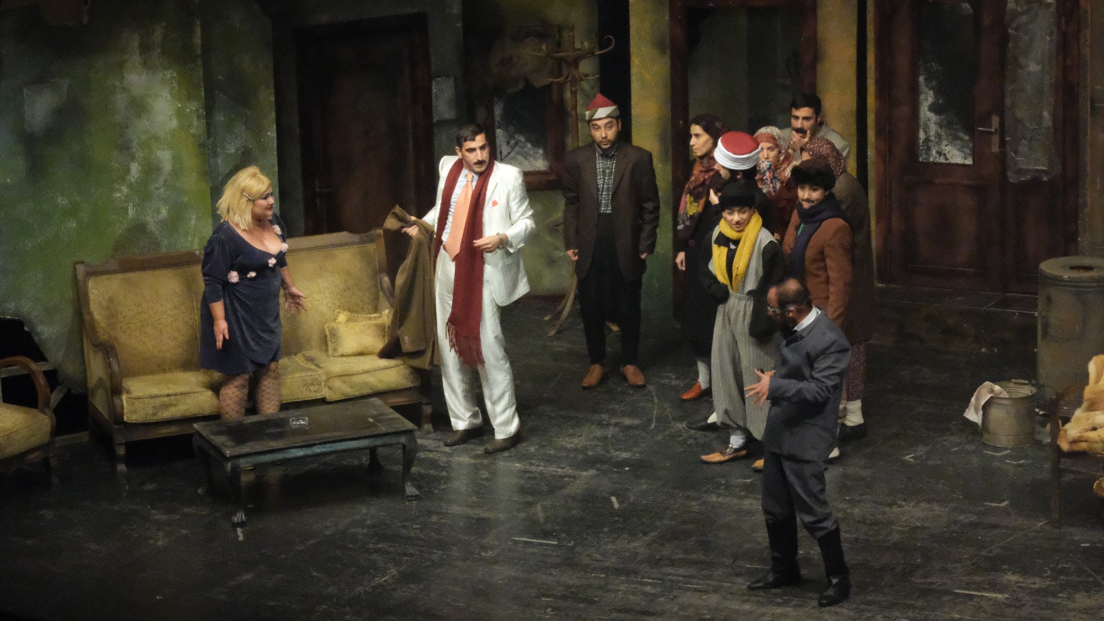 Mersin Büyükşehir Belediyesi Şehir