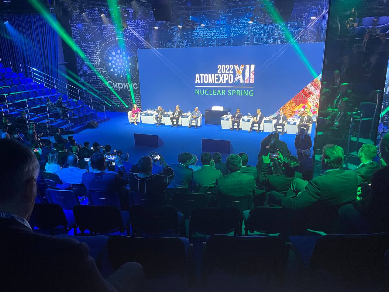 ATOMEXPO 2022’DE RUSYA VE DÜNYADAKİ SMR PROJELERİNE YÖNELİK BEKLENTİLER TARTIŞILDI Rusya’nın Soçi kentinde düzenlenen