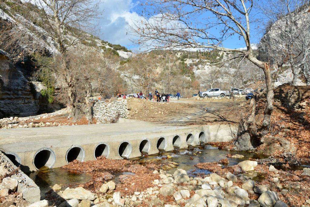 Mersin Orman Bölge Müdürlüğümüze
