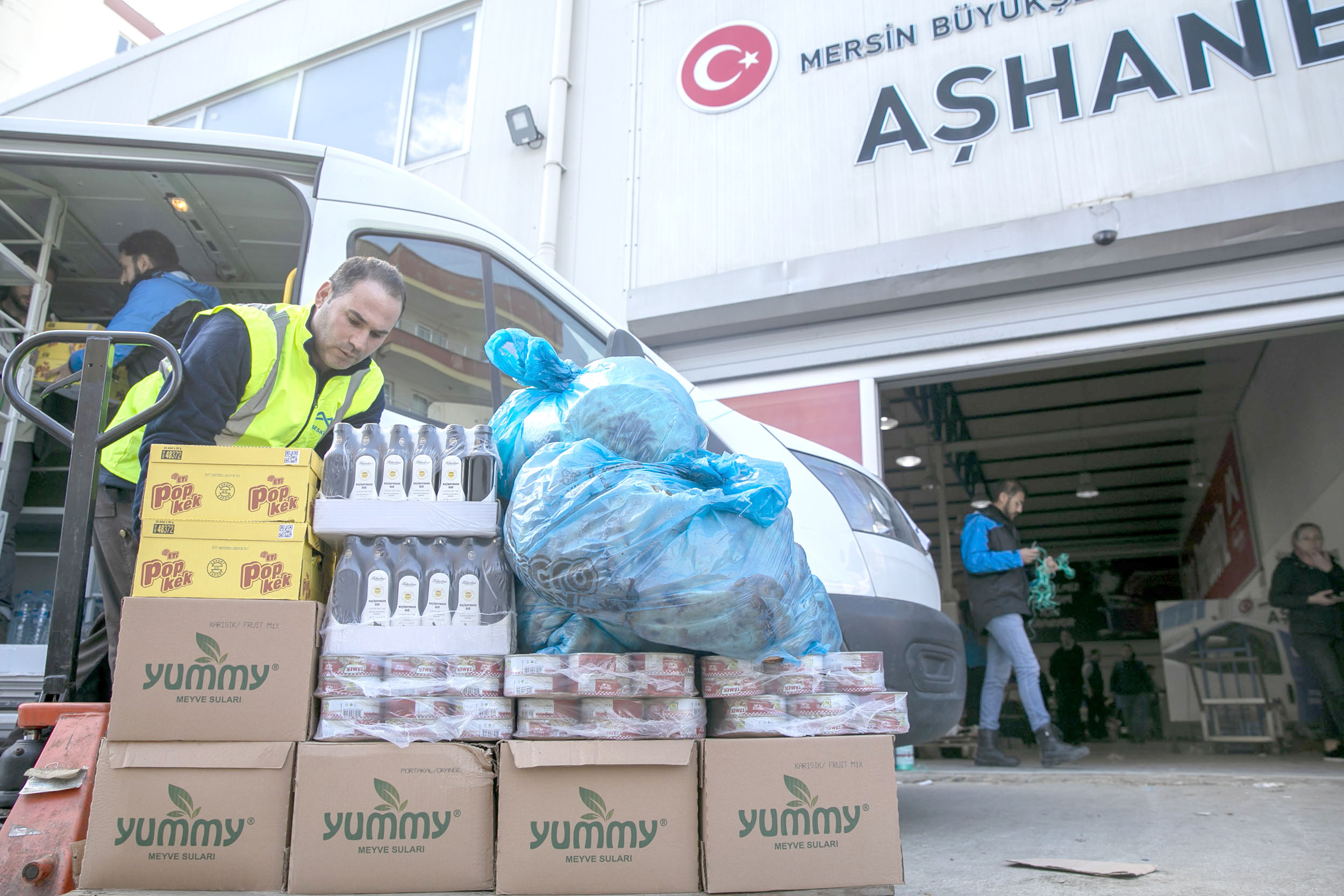 Kahramanmaraş merkezli ilk depremin