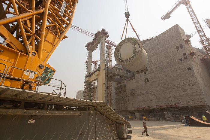 Rusya Devlet Nükleer Enerji