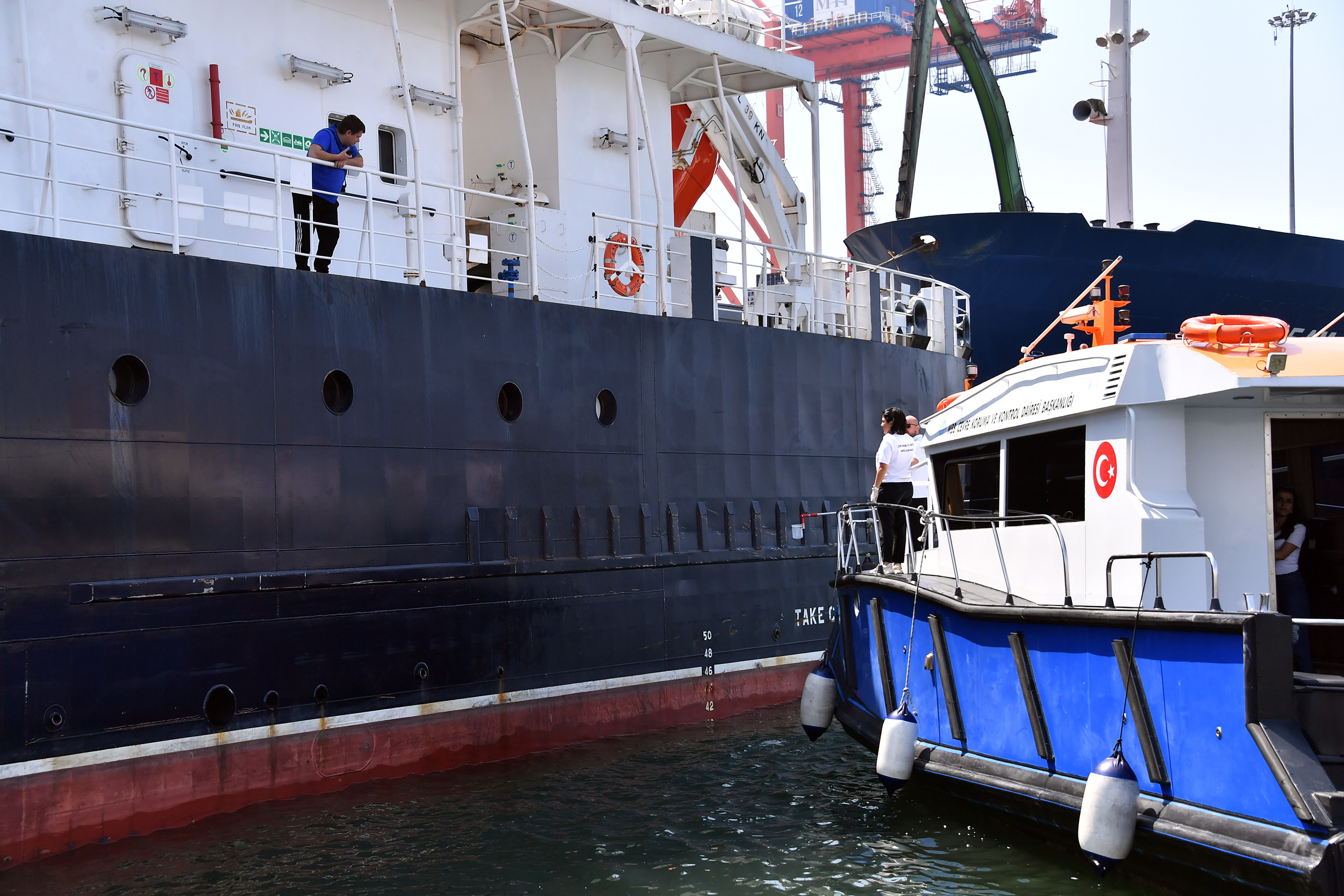 Mersin Büyükşehir Belediyesi Çevre