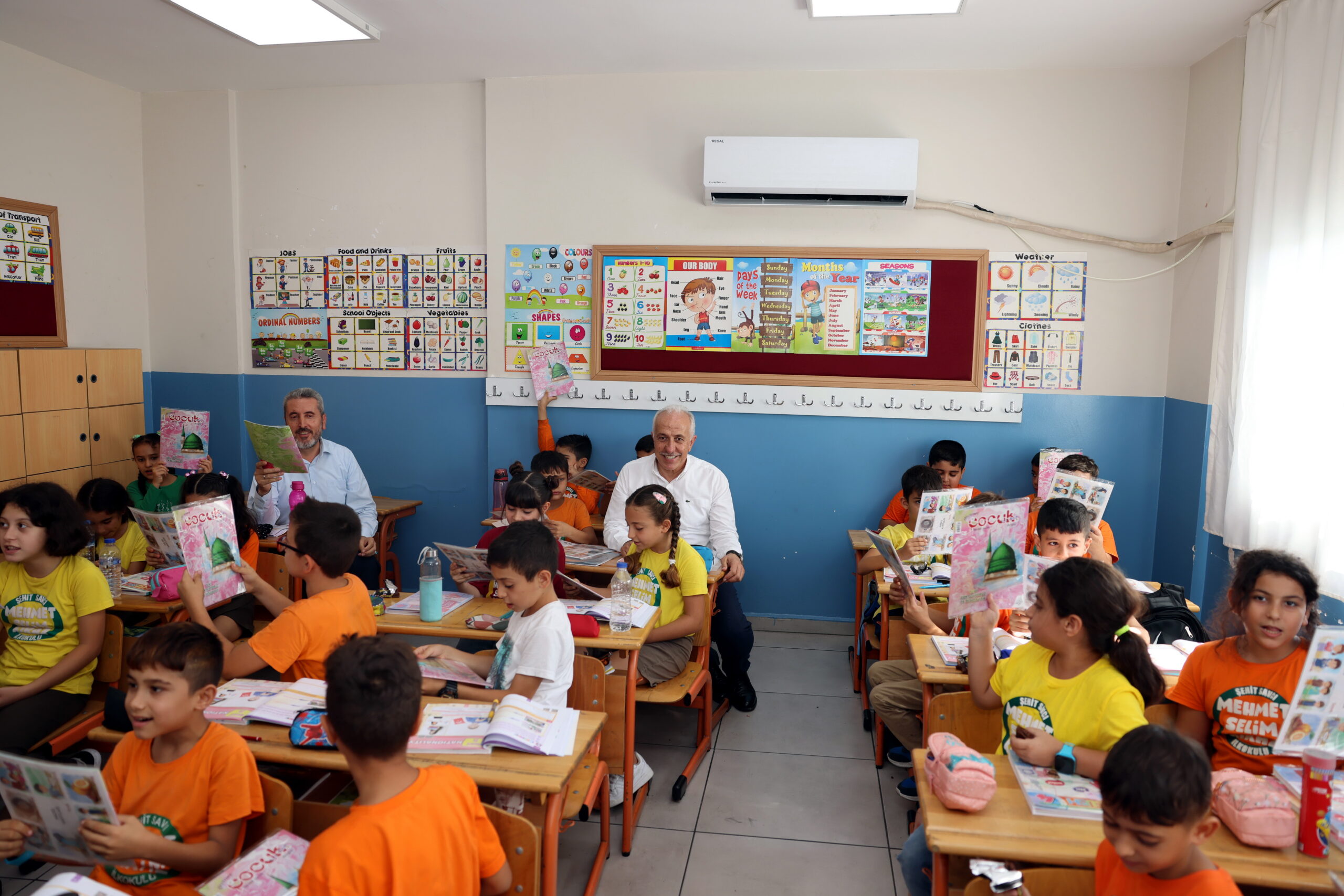 Şehit Savcı Mehmet Selim