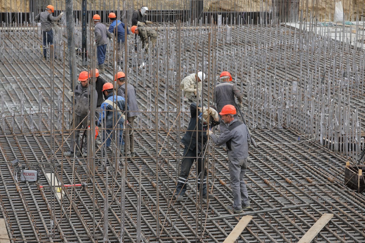 Rusya Devlet Nükleer Enerji