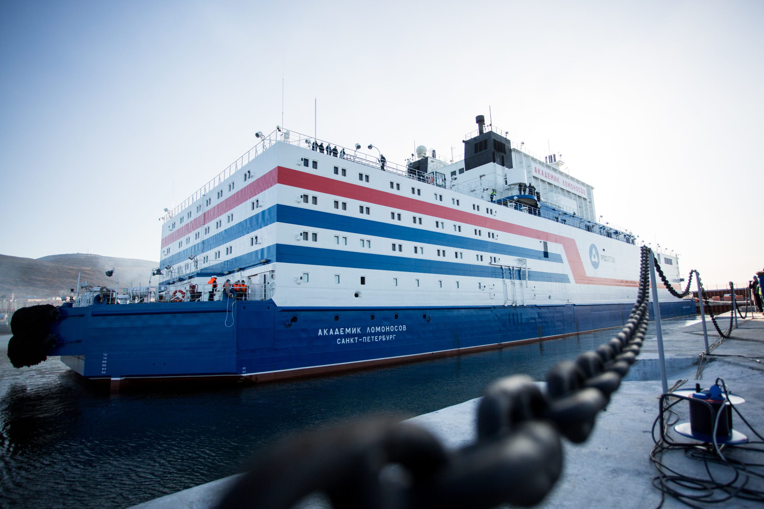 19 Aralık 2019 tarihinde,