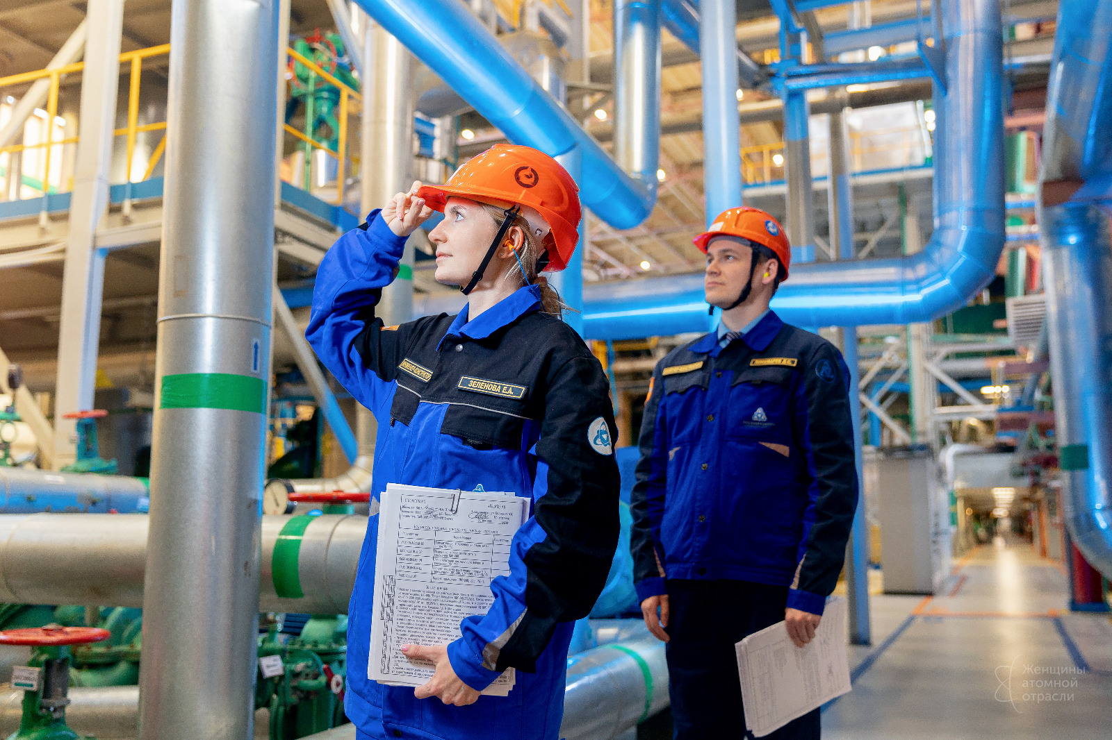 Ankara, 11 Aralık 2023