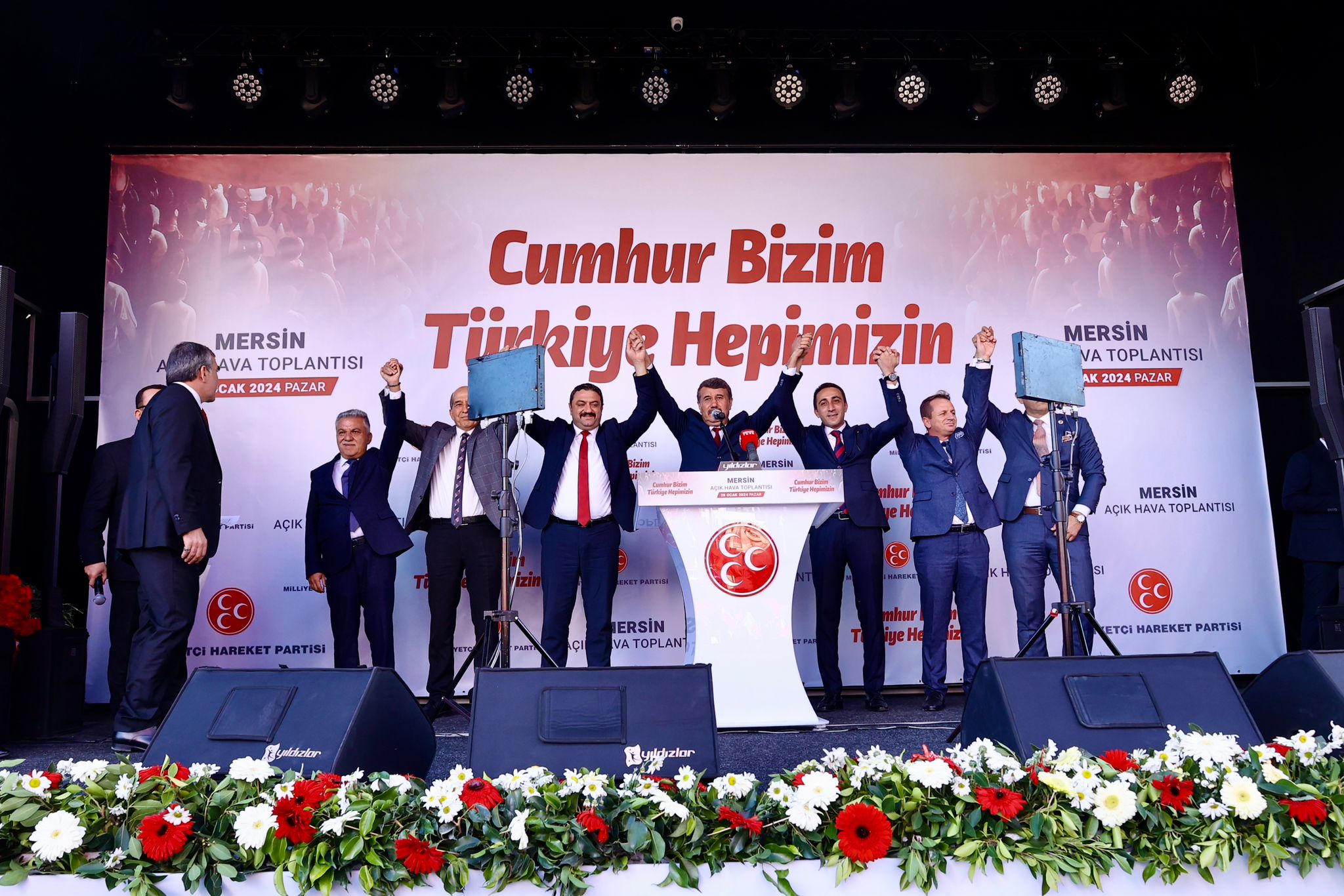 Milliyetçi Hareket Partisi (MHP)