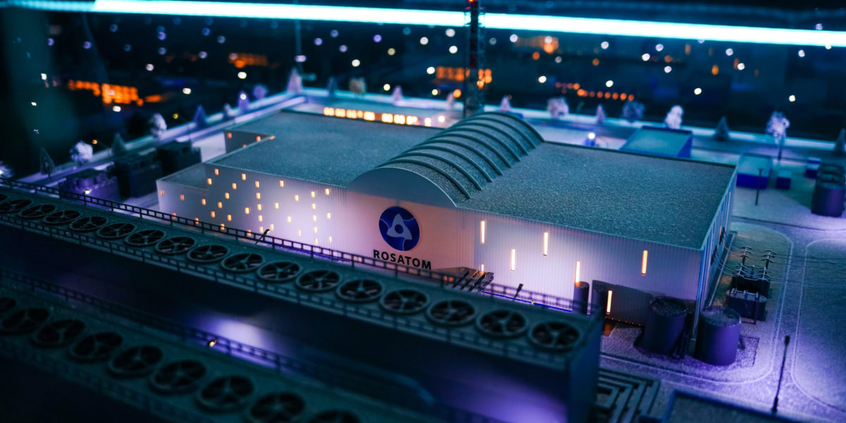 Rusya Devlet Nükleer Enerji
