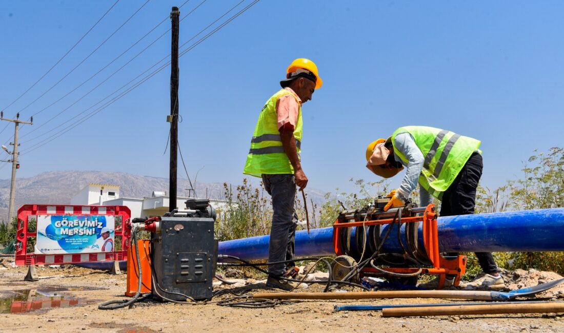 Mersin Büyükşehir Belediyesi Mersin