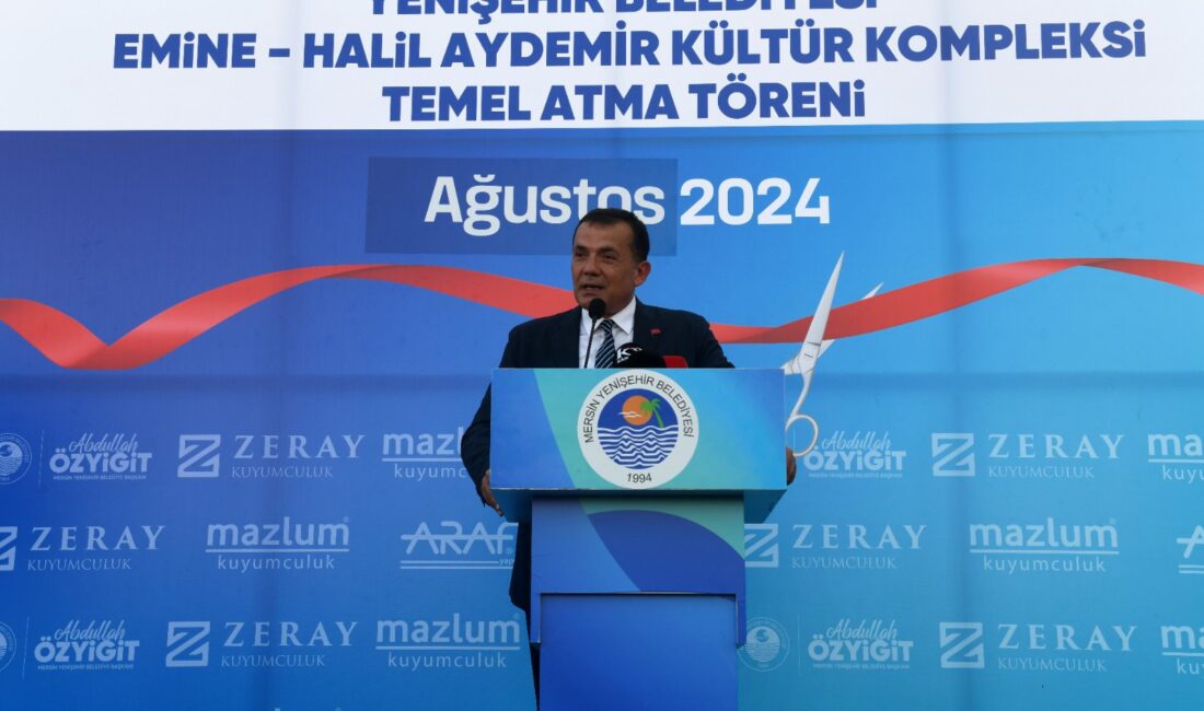 Mersin Yenişehir Belediyesi, kütüphane