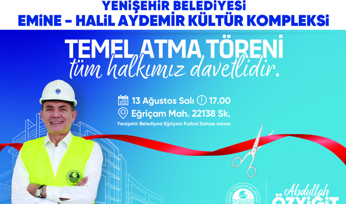 Mersin Yenişehir Belediyesi, kentin