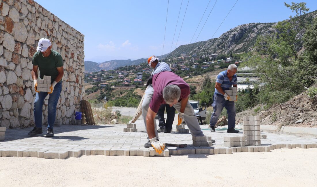 Toroslar Belediyesi, ilçe merkezinin