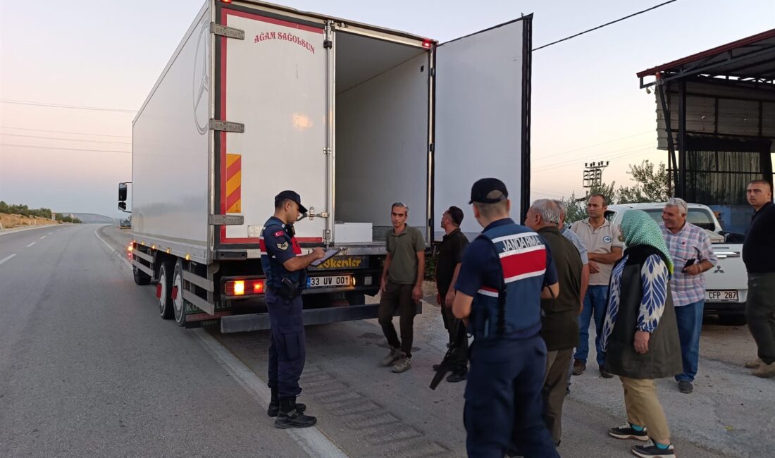 Mersin Orman Bölge Müdürlüğümüze