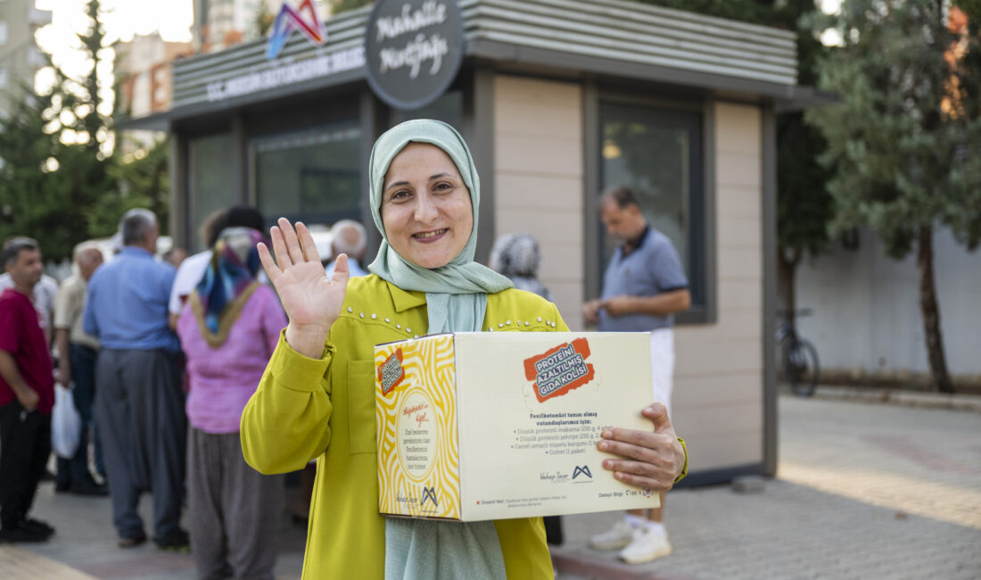 HEM PAHALI HEM ZOR BULUNAN GIDA ÜRÜNLERİNİ BÜYÜKŞEHİR TEMİN EDECEK