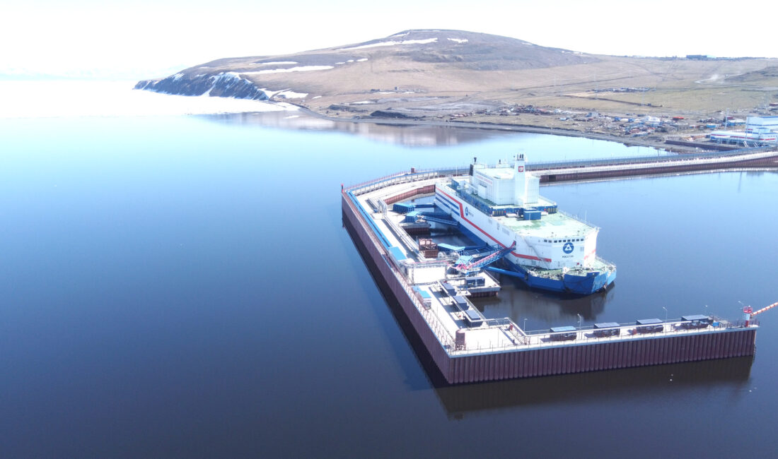 Santral Çukotka’da enerji talebinin