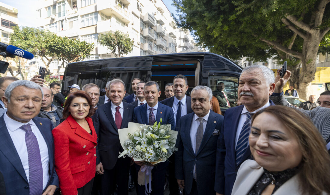 Cumhuriyet Halk Partisi (CHP)