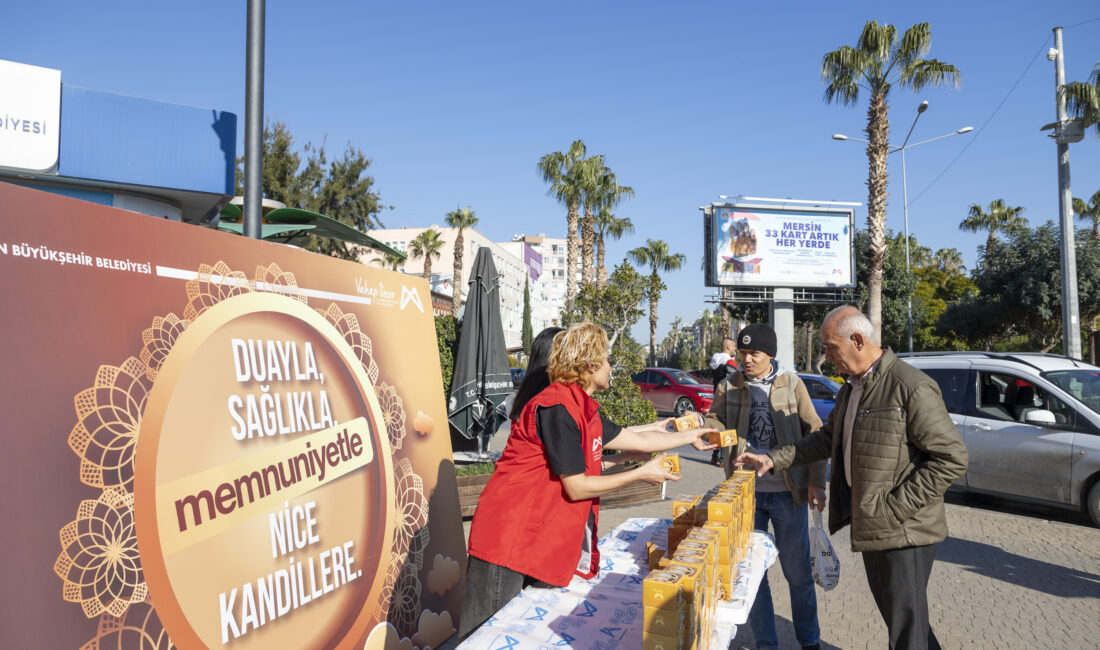 Mersin Büyükşehir Belediyesi, her
