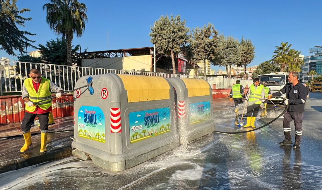 Mersin Yenişehir Belediyesi, kent