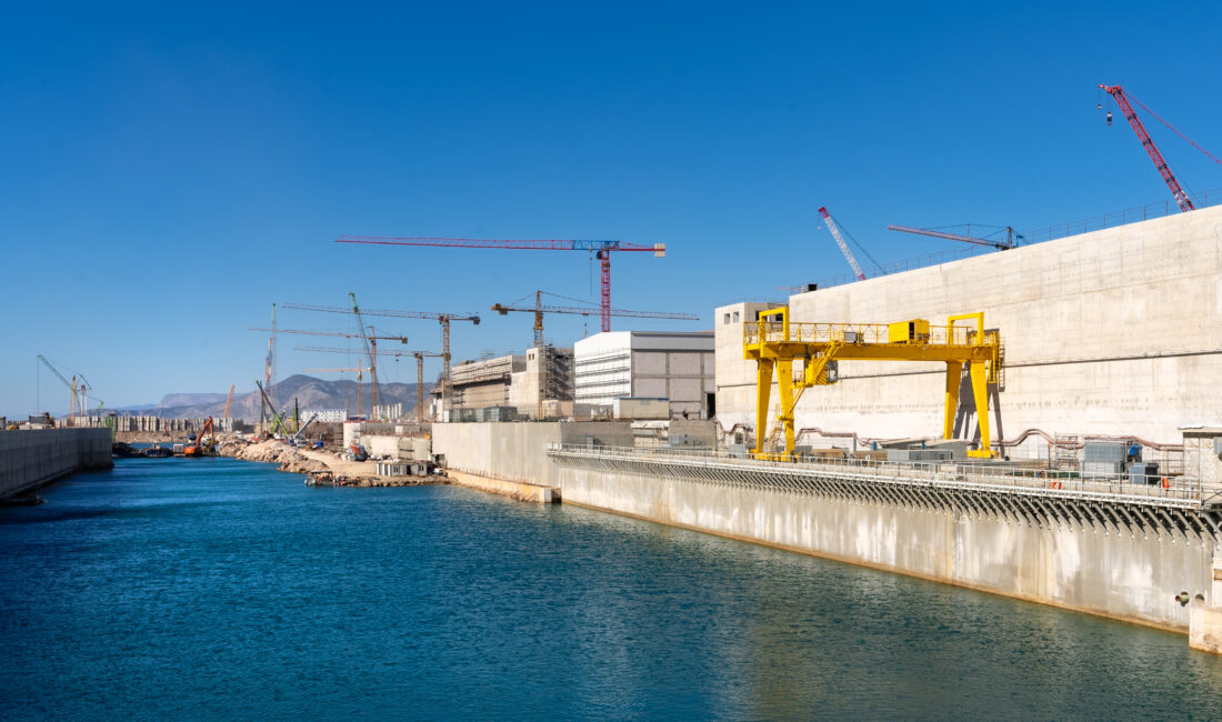 Rusya Devlet Nükleer Enerji