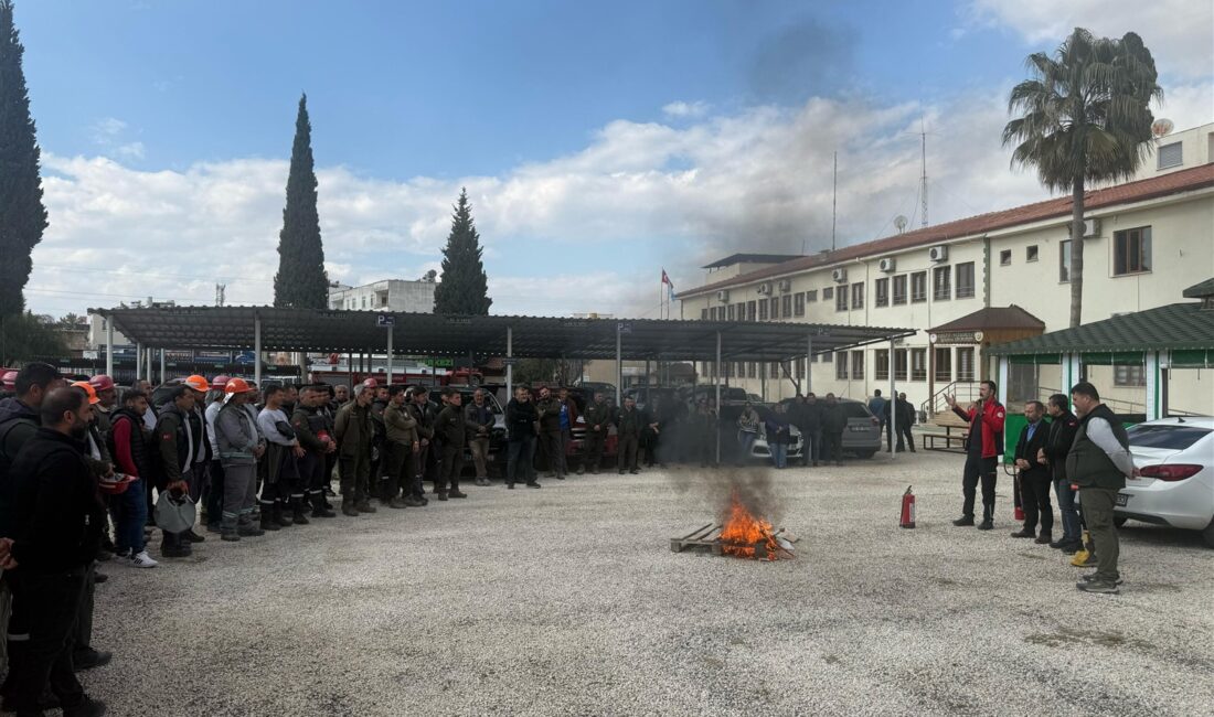 Mersin Orman Bölge Müdürlüğümüze