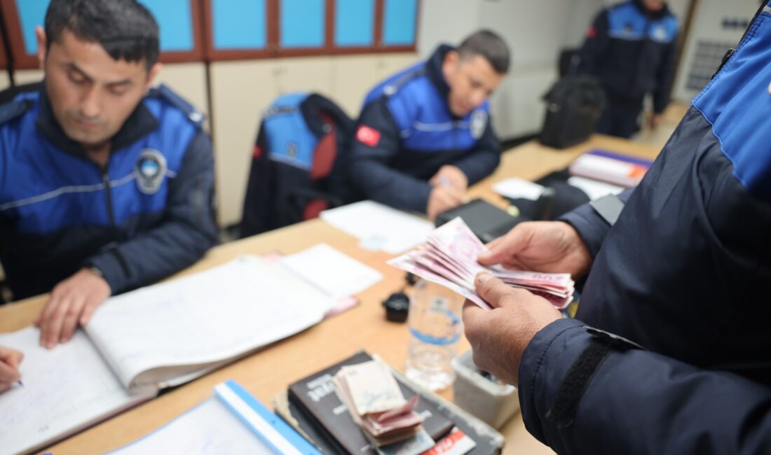 Akdeniz Belediyesi Zabıta Müdürlüğü