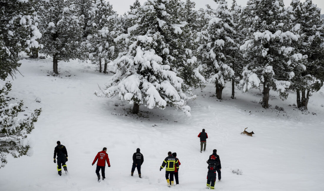 Mersin Büyükşehir Belediyesi İtfaiye