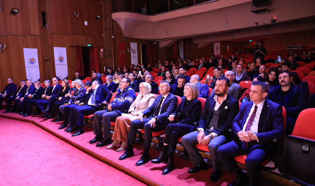 Mersin Ticaret ve Sanayi