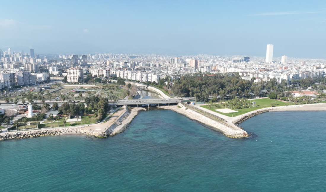 Tarım ve Orman Bakanlığı