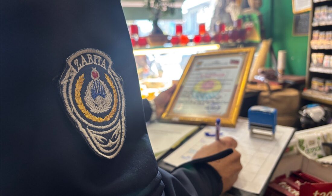 Tarsus Belediyesi, Ramazan ayı