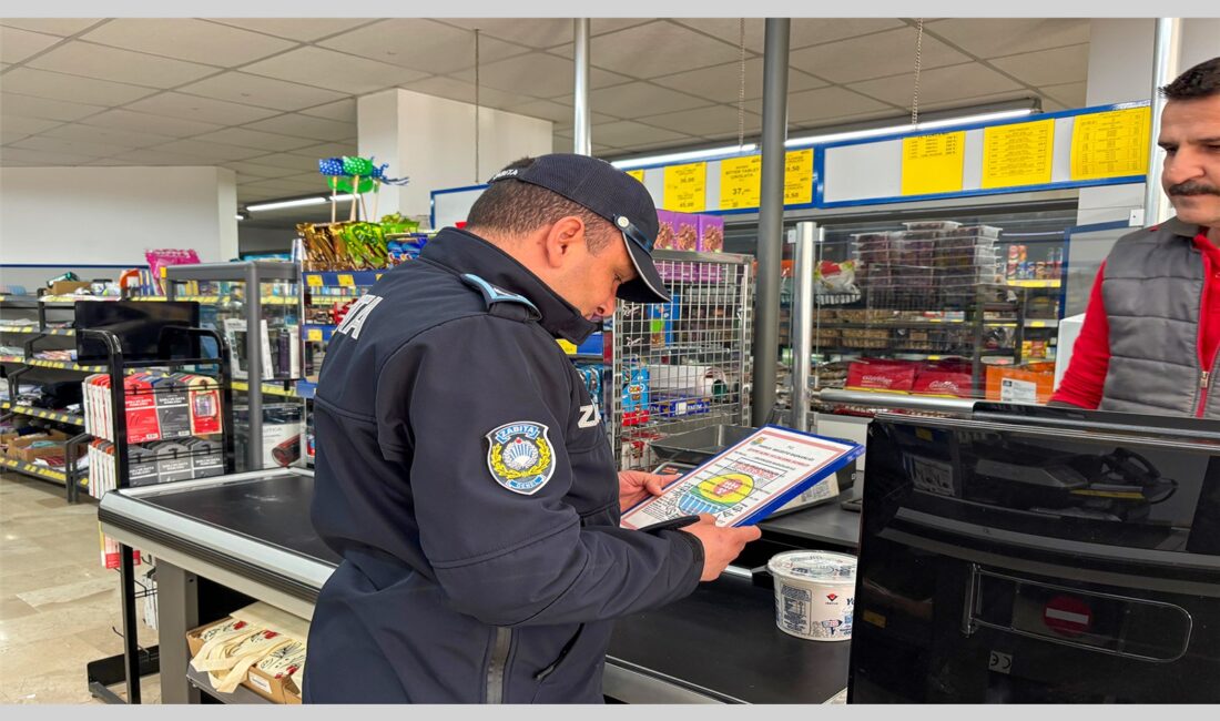 Tarsus Belediyesi, Ramazan ayı