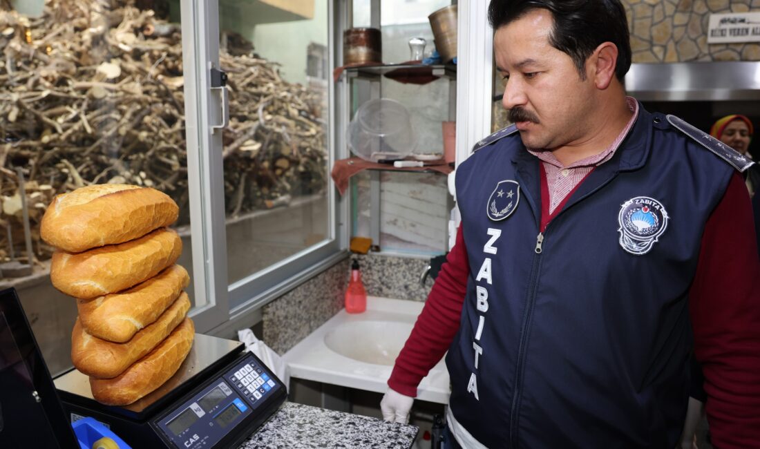 Toroslar Belediyesi Zabıta Müdürlüğü