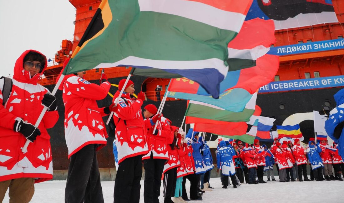 Rusya Devlet Nükleer Enerji