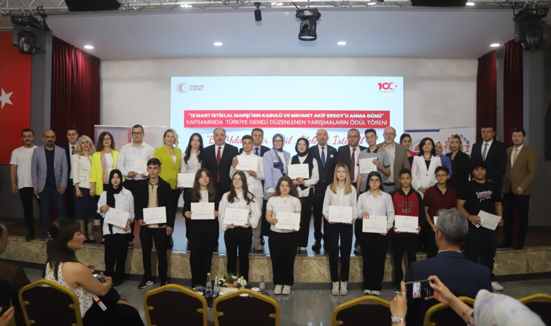 12 Mart İstiklal Marşının