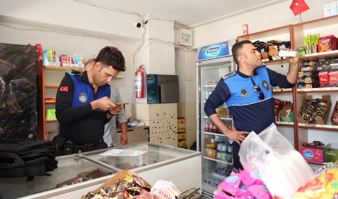 Toroslar Belediyesi Zabıta Müdürlüğü