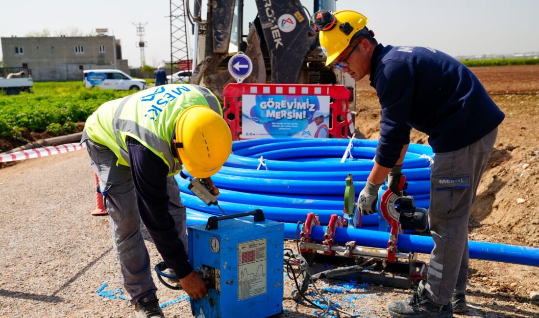 Mersin Büyükşehir Belediyesi Mersin